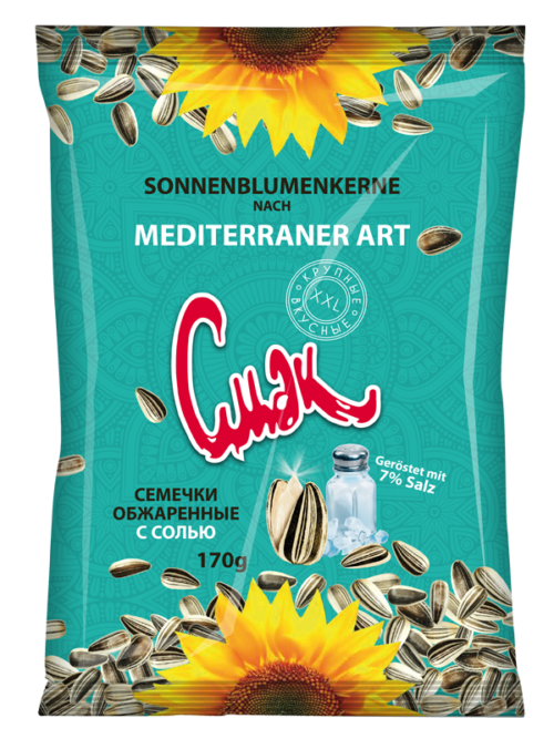 CMAK Sonnenblumen Kerne nach mediterraner Art 170g