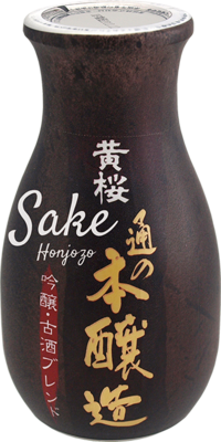 Kizakura Sake Honjozo 0,18l